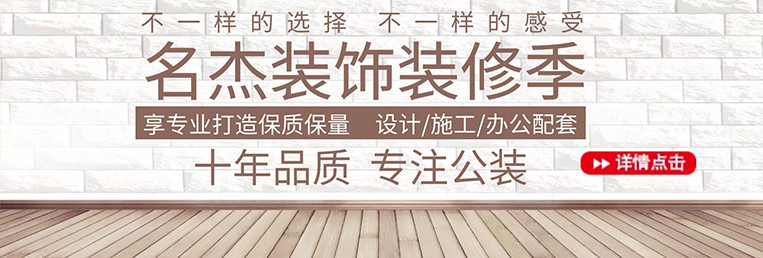 JDBµç×Ó(ÖйúÇø)¡¤¹Ù·½ÍøÕ¾