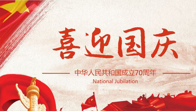 JDBµç×Ó(ÖйúÇø)¡¤¹Ù·½ÍøÕ¾