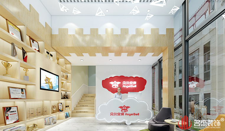 ±´¶û°²Ç×½ÌÓý»ú¹¹Ç°Ì¨