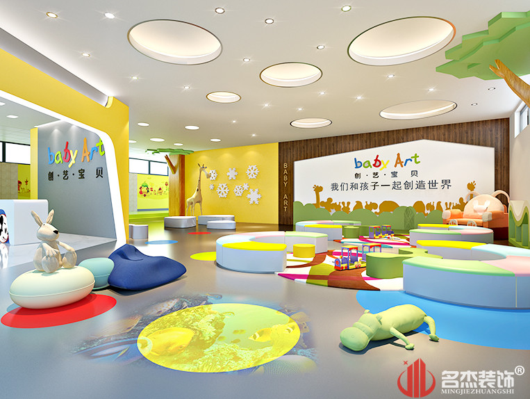 ��ɽ���������װ�����