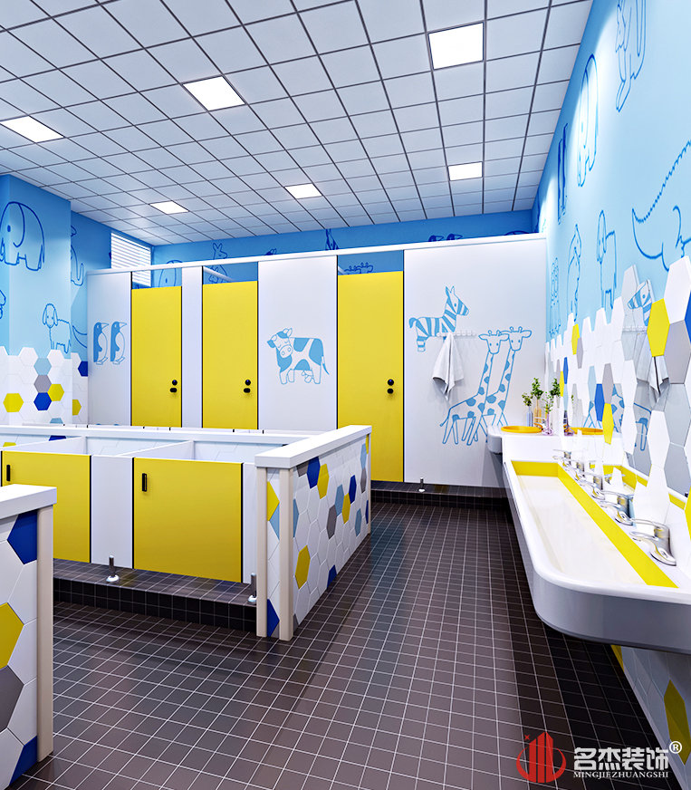 ��ɽ���������װ�����