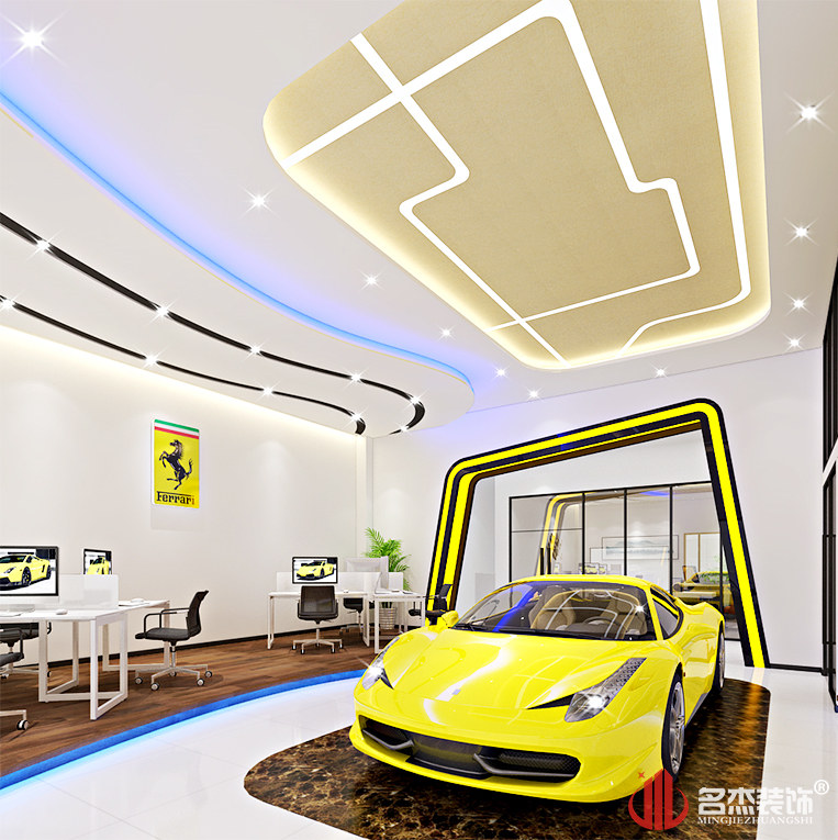 ��������칫�����