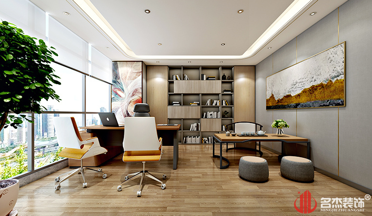 ����˾����װ�����