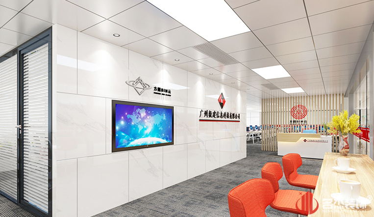 �߿Ƽ���˾ǰ̨װ��