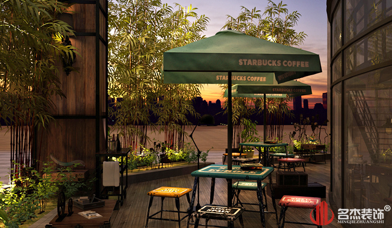 ���Ź�ҵ�����װ��