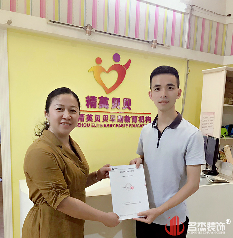 JDB����(�й���)���ٷ���վ