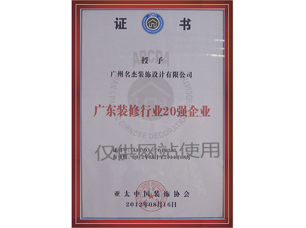 JDB����(�й���)���ٷ���վ