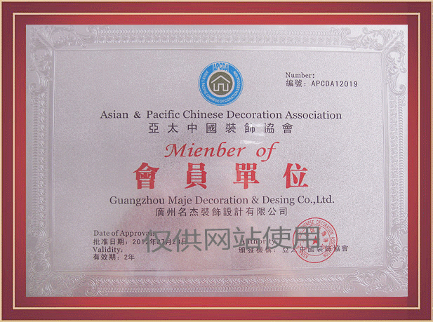 JDB����(�й���)���ٷ���վ