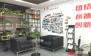 jdb���ӹٷ���վ�����Ƭǽ�Ļ�