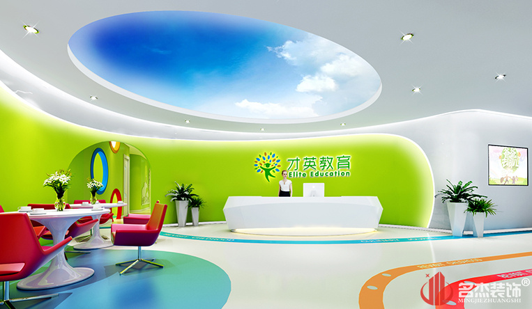 ǰ̨װ�����