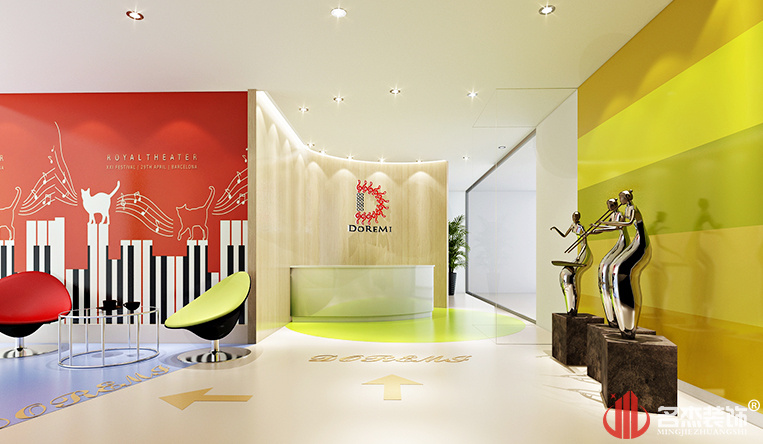 ��������ѵ����װ�����