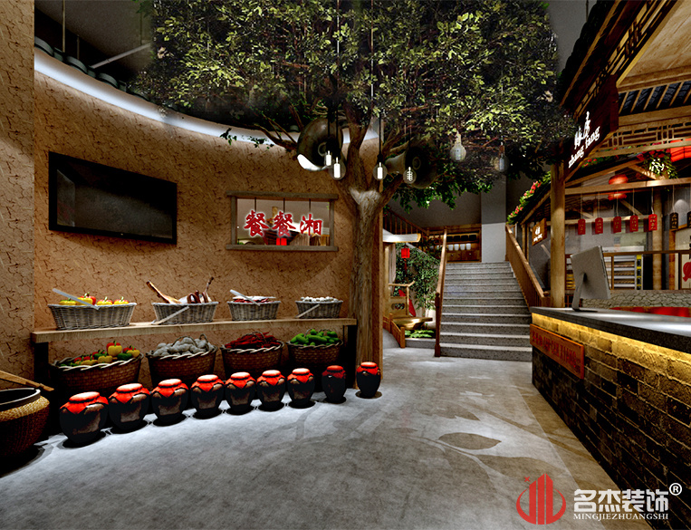 Ïæ²Ë¹Ýǰ̨װÐÞÉè¼Æ