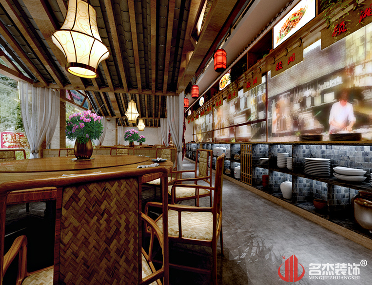 Ïæ²Ë¹Ý´«²ËÇø×°ÐÞÉè¼Æ