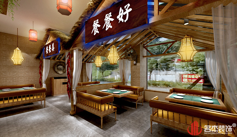 Ïæ²Ë¹Ý¿¨×ù×°ÐÞÉè¼Æ