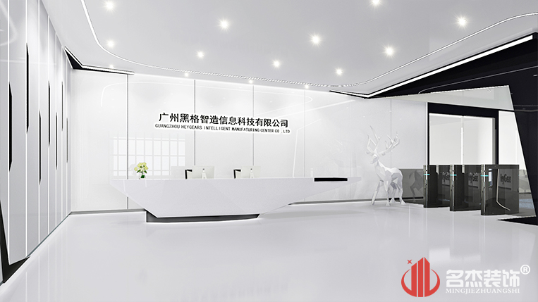 �칫��װ��֮ǰ̨