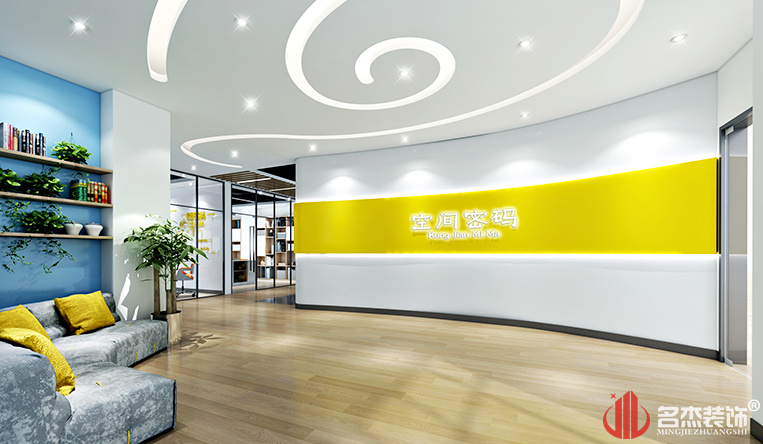 �칫��ǰ̨װ��