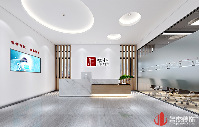 ǰ̨װ�����