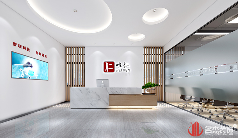 ǰ̨װ�����