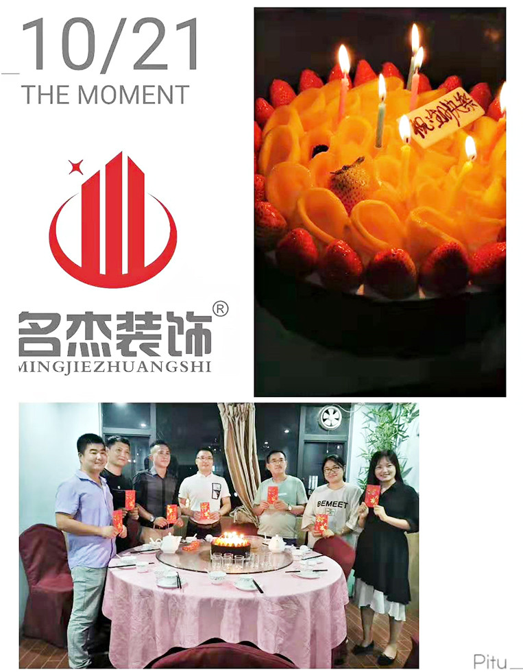 JDB电子(中国区)·官方网站