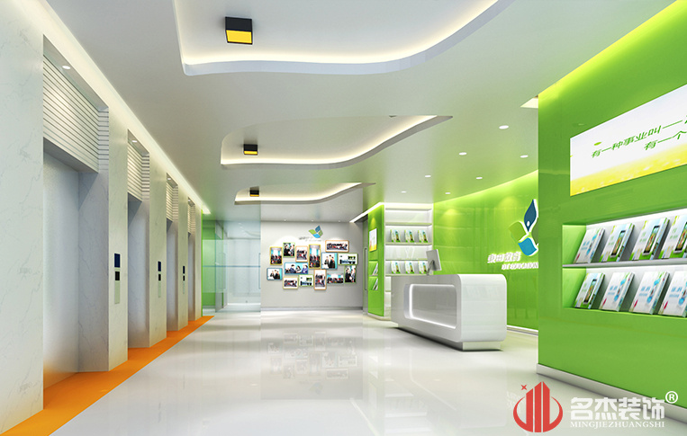 ¶«Ìï½ÌÓýÅàѵ»ú¹¹Ç°Ì¨×°ÐÞÉè¼Æ