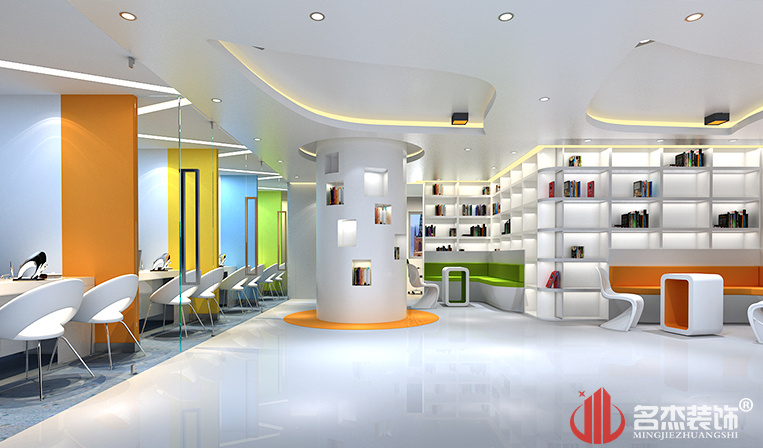 ¶«Ìï½ÌÓýÅàѵ»ú¹¹ÌåÑéÇø×°ÐÞÉè¼Æ