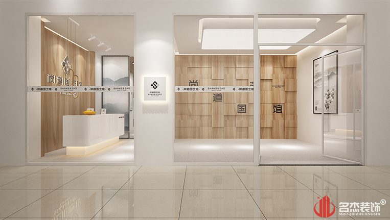 ÃÅÍ·×°ÐÞÉè¼Æ½Ç¶È¶þ