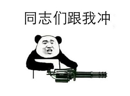 JDBµç×Ó(ÖйúÇø)¡¤¹Ù·½ÍøÕ¾