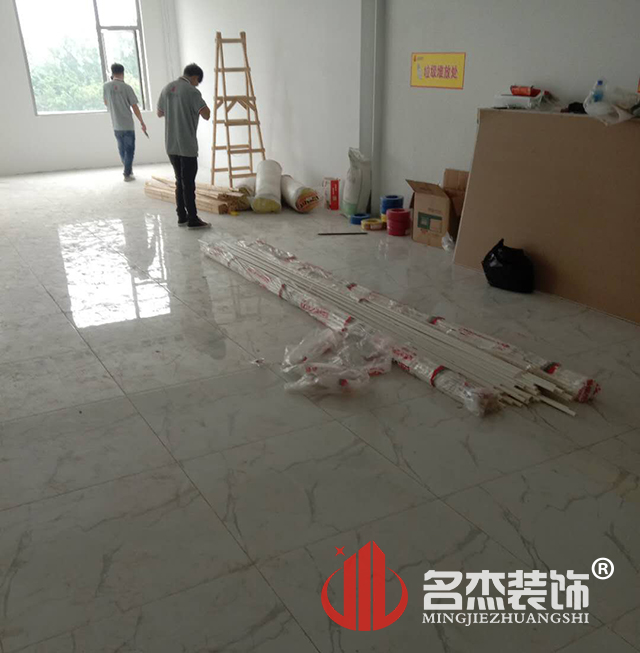 °ì¹«ÊÒ×°ÐÞ