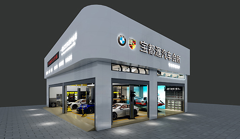 ������չ��װ�����