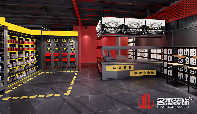 ǰ��װ�����