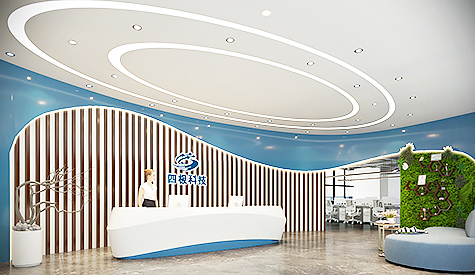 �����ļ��Ƽ��칫��װ��