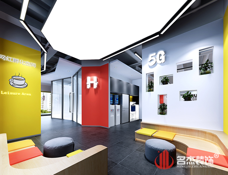 JDB电子(中国区)·官方网站