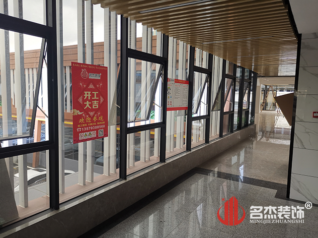 °ì¹«ÊÒ×°ÐÞ