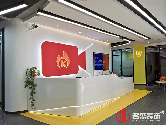 °ì¹«ÊÒ×°ÐÞ