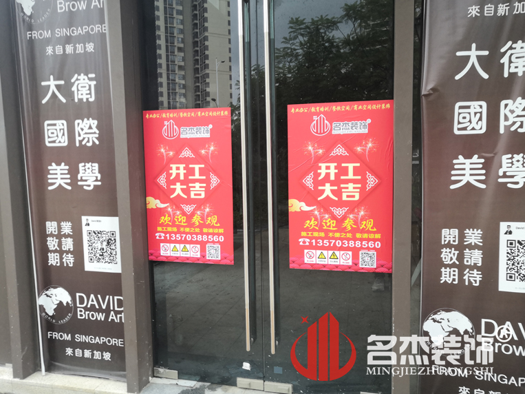 °ì¹«ÊÒ×°ÐÞ