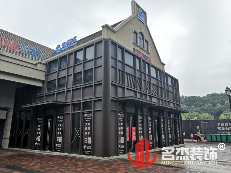 ¹ãÖÝ×°ÐÞÉè¼Æ¹«Ë¾