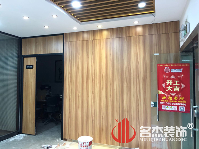 ����װ����ƹ�˾