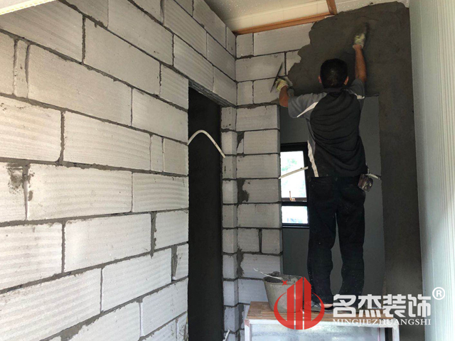 ����װ����ƹ�˾