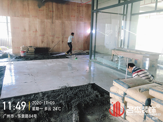 ����װ����ƹ�˾