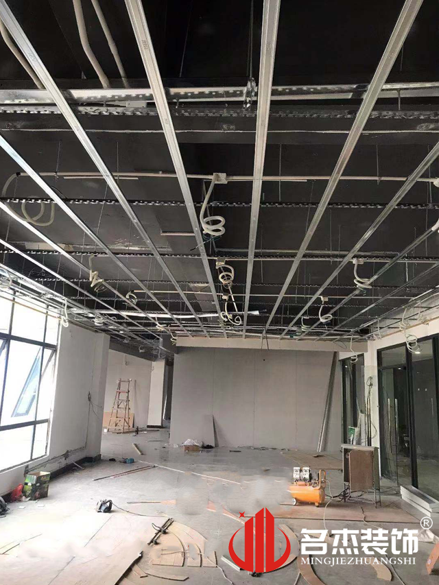 ����װ����ƹ�˾