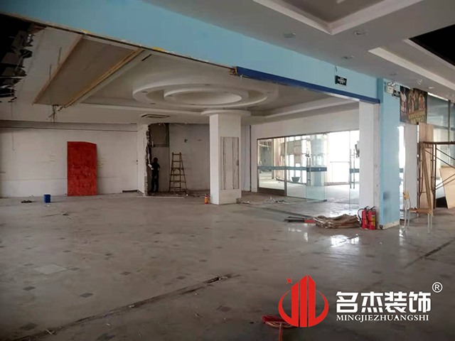 ����װ����ƹ�˾