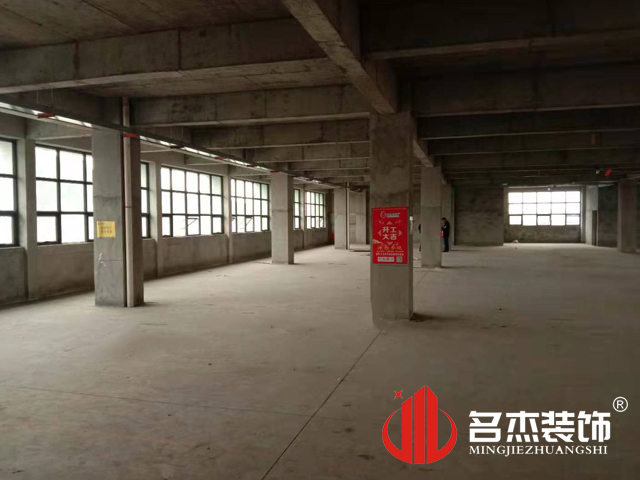 ����װ����ƹ�˾