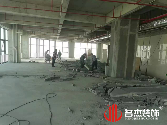 ����װ����ƹ�˾