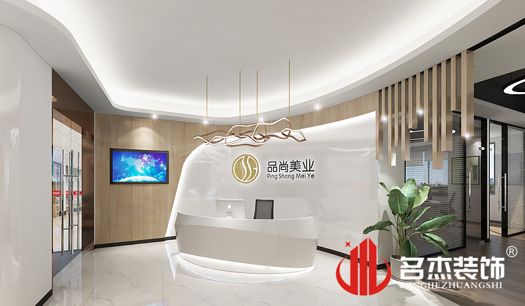 ǰ̨װ�����