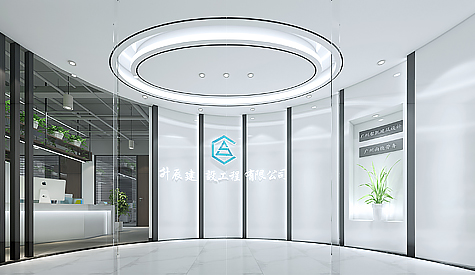 �����������蹤�̰칫��װ�����