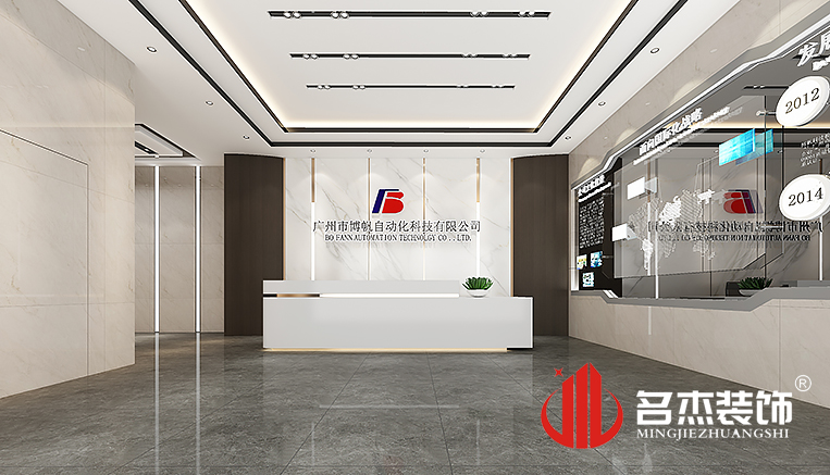 JDB电子(中国区)·官方网站