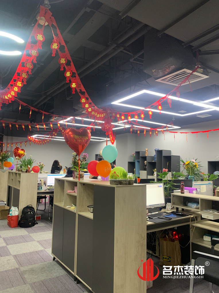 ����װ����ƹ�˾