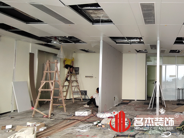 ����װ����ƹ�˾