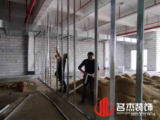 ¹ãÖÝ×°ÐÞÉè¼Æ¹«Ë¾