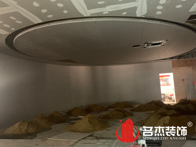 ¹ãÖÝ×°ÐÞÉè¼Æ¹«Ë¾